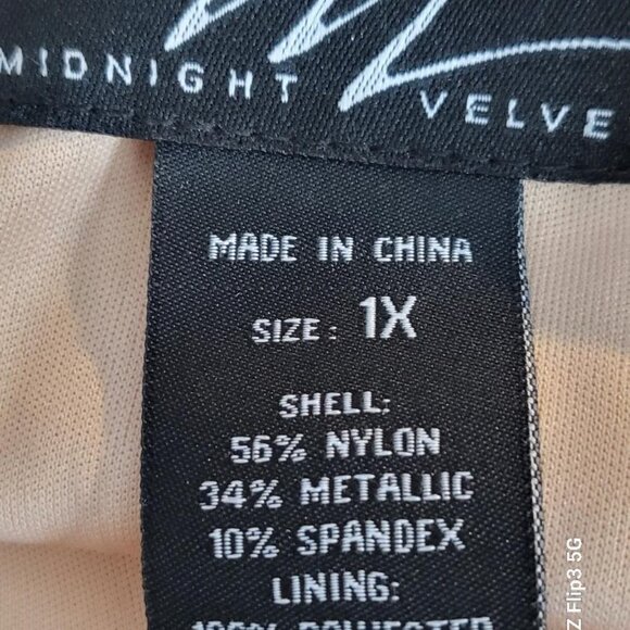 Midnight Velvet Tea Length Cocktail Formal Sheath Dress - Picture 4 of 4